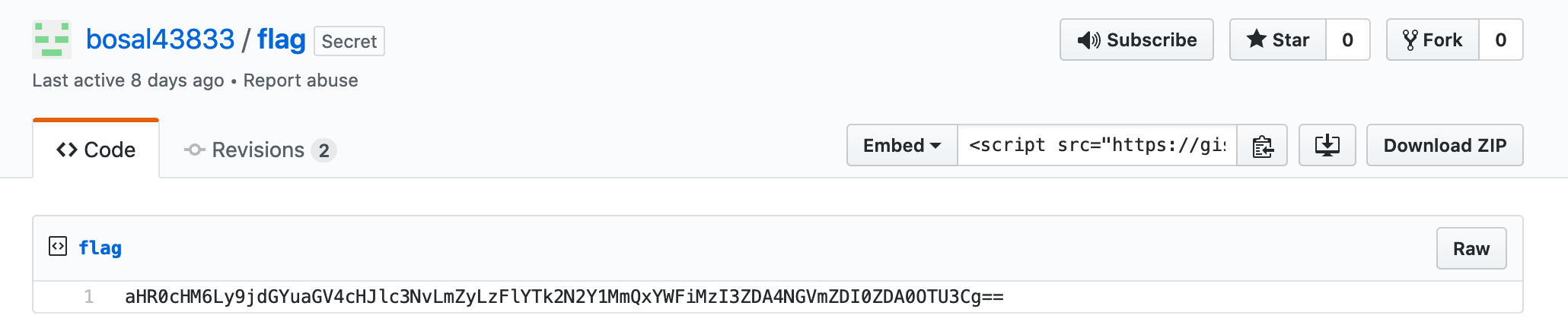 GitHub Gist